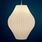 Herman Miller（ハーマンミラー）NELSON BUBBLE LAMP（ネルソン バブルランプ）Pear Lamp（ペアランプ）M（ランプ別売）商品サムネイル