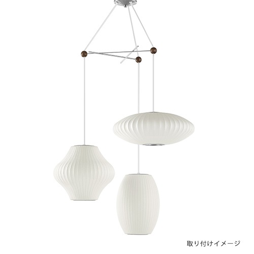 Triple Bubble lamp Fixture Kit【モダニカ製】希少 enkalna.com