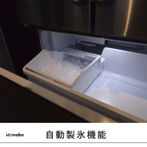 io mabe（イオマーベ）冷凍冷蔵庫 ICO19JSSS 530L ステンレス商品画像
