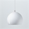 NYTA（ニュイタ）ペンダント照明 Tilt Globe（ティルトグローブ）白シェード+白コード（ランプ別売）商品サムネイル