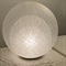 YAMAGIWA（ヤマギワ）テーブル照明 MAYUHANA（マユハナ）二重Φ470mm ホワイト商品サムネイル