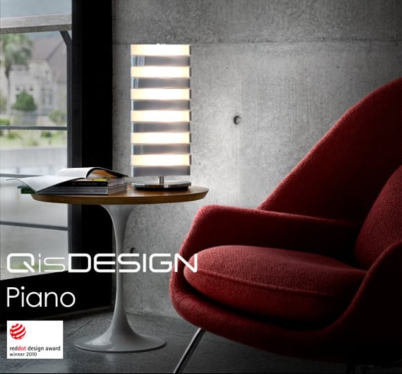 QisDesign（キスデザイン）_Piano（ピアノ）Table