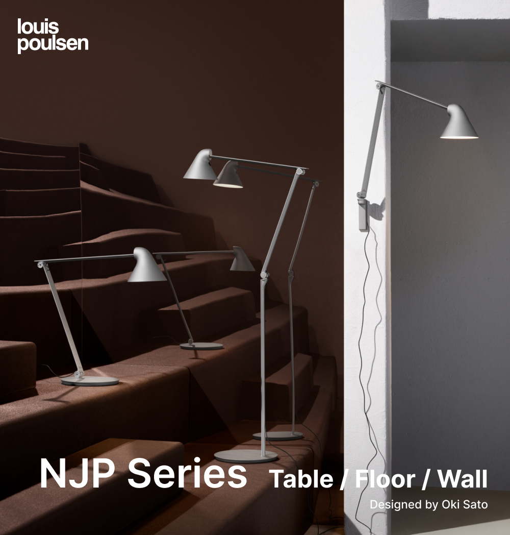Louis Poulsen（ルイスポールセン） テーブル照明 NJP