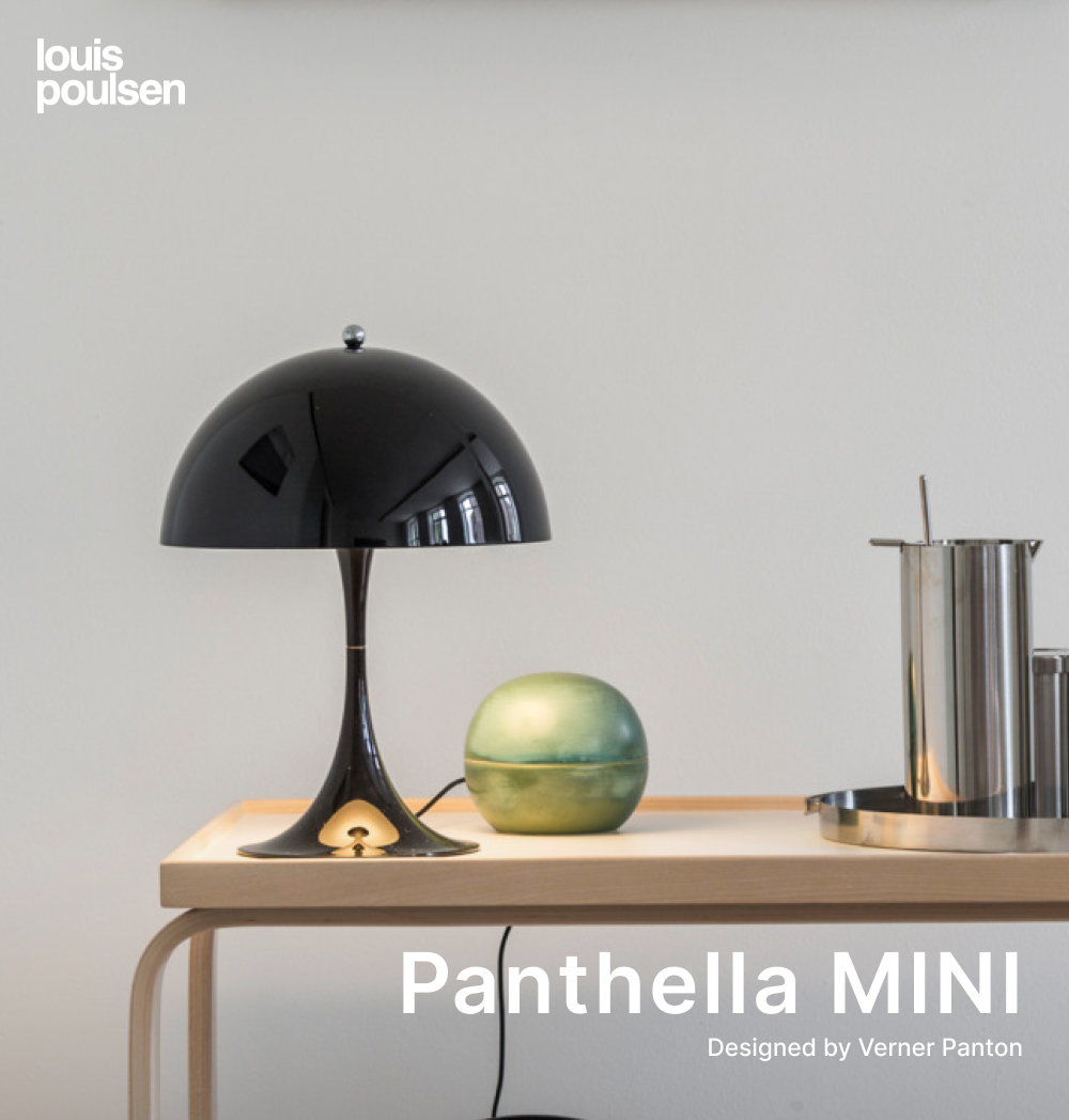 Louis Poulsen（ルイスポールセン）テーブル照明 Panthella mini