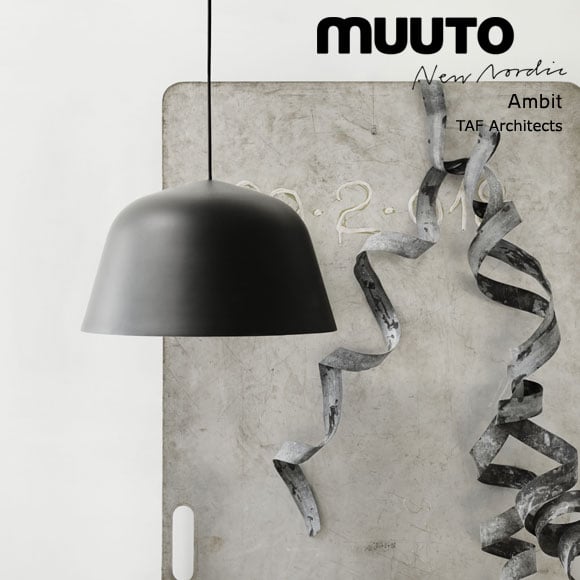 MUUTO（ムート） ペンダント照明 AMBIT PENDANT LAMP ブラック（ランプ別）　