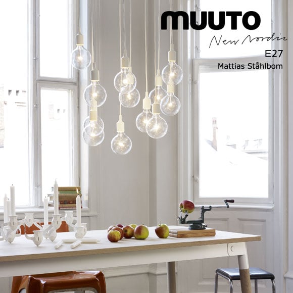 MUUTO（ムート） ペンダント照明 E27 ダークグレー
