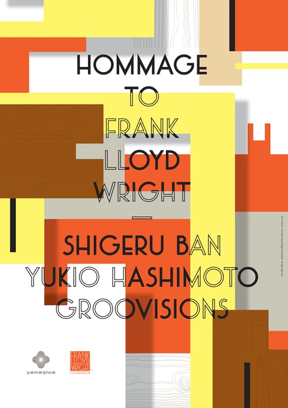 【生誕150周年 特別記念モデル】Frank Lloyd Wright（フランクロイドライト）_GRV2917