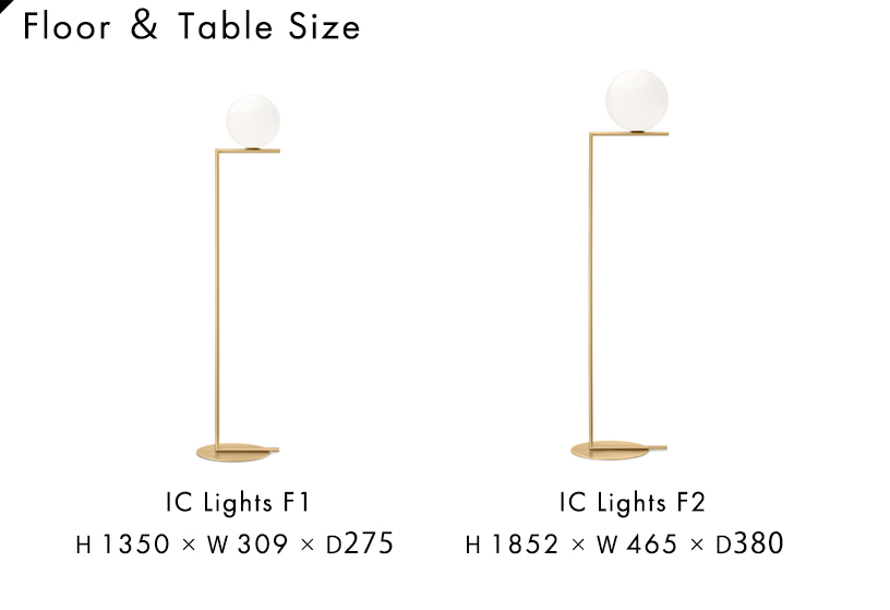 予約注文】FLOS（フロス）フロア照明 IC LIGHTS F2 ゴールド（専用 
