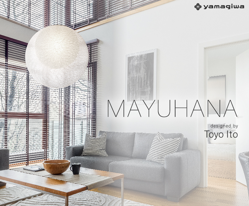 YAMAGIWA（ヤマギワ）テーブル照明 MAYUHANA（マユハナ）Φ650mm ホワイト