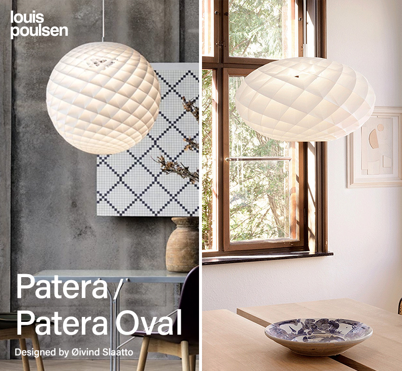 Louis Poulsen（ルイスポールセン ） ペンダント照明 Patera / Patera Oval(パテラ・パテラオーバル)