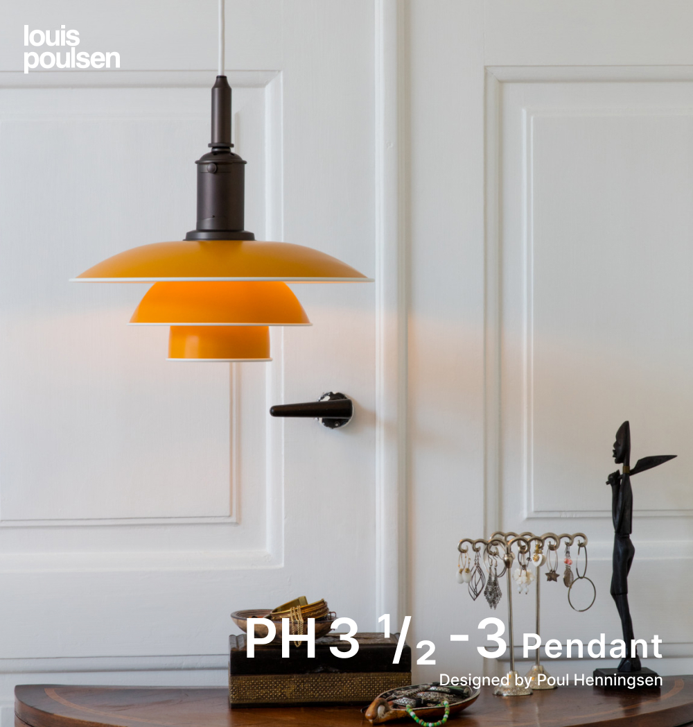 Louis Poulsen(ルイスポールセン) ペンダント照明 PH3 1/2 3