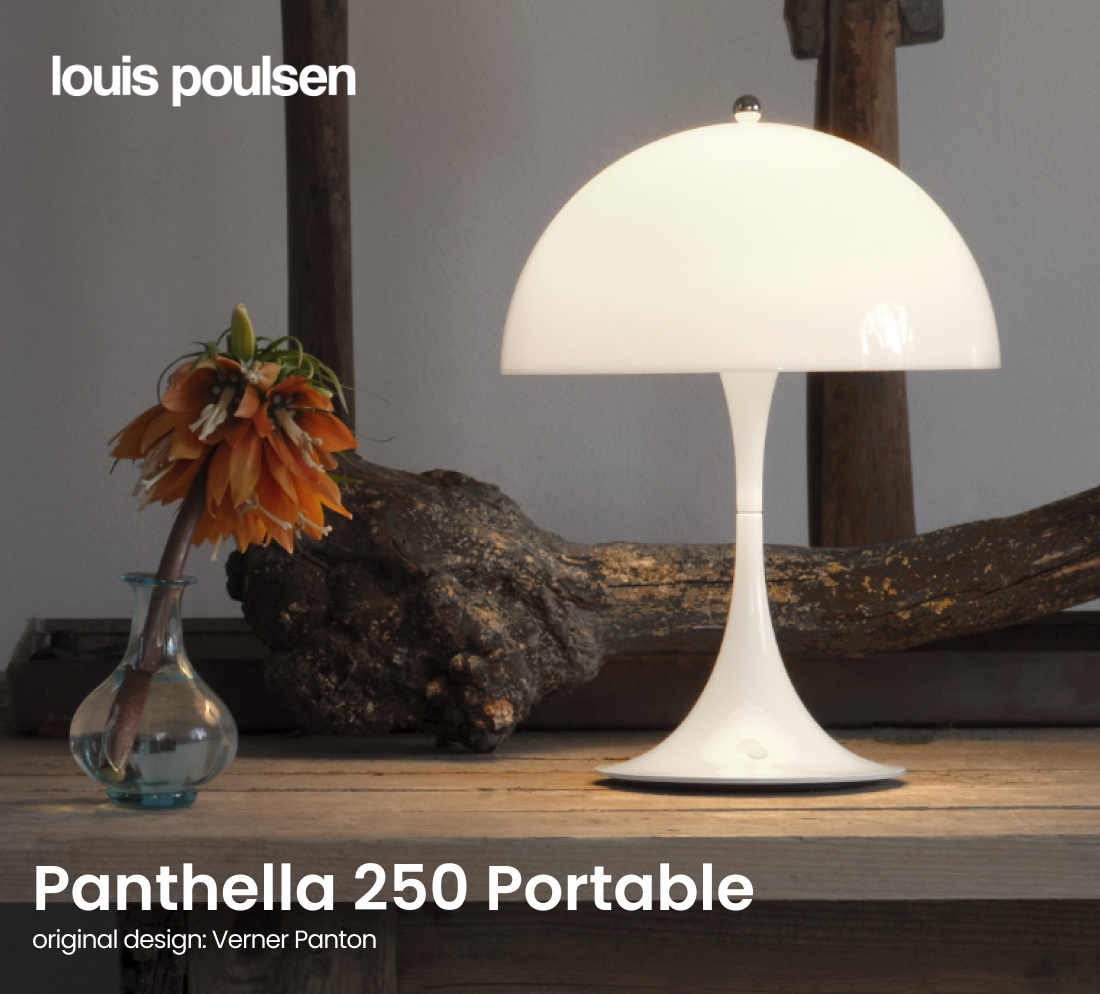 Louis Poulsen（ルイスポールセン）ポータブル照明　Panthella(パンテラ) 250 ポータブル