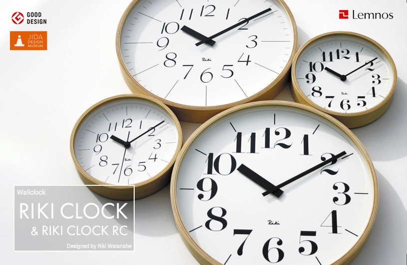 Lemnos（レムノス）掛時計 RIKI STEEL CLOCK（リキ スチール クロック