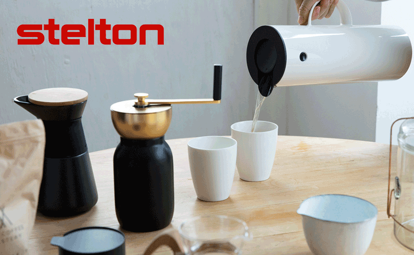 Stelton(ステルトン) Cylinda-Line テーブルウェアシリーズ