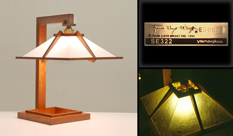 Frank Lloyd Wright（フランクロイドライト）テーブル照明 TALIESIN 1 MINI（タリアセン） ウォルナット | テーブルライト  | の通販「ヤマギワオンラインストア」
