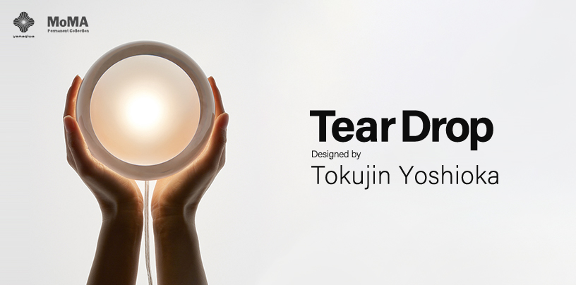 YAMAGIWA（ヤマギワ）テーブル照明 Tear Drop Mini LED（ティア 