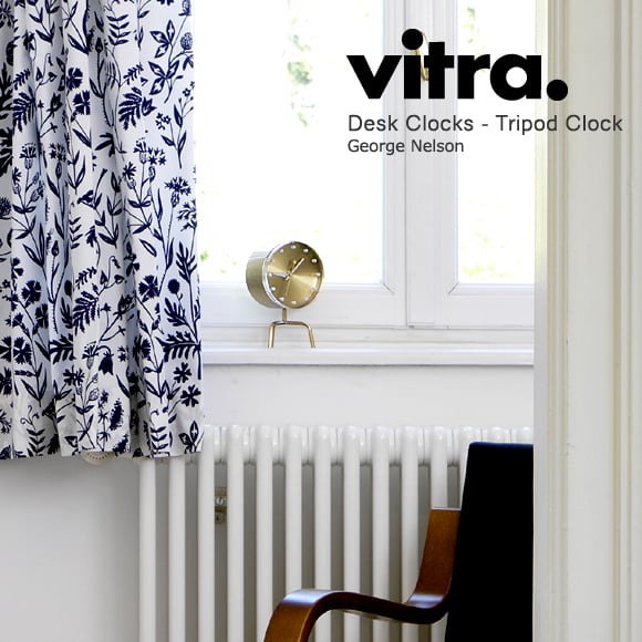 Vitra（ヴィトラ）_Tripod Clock（トライポッド クロック）