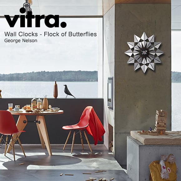 Vitra（ヴィトラ）_Flock of Butterflies（フロック オブ バタフライズ）
