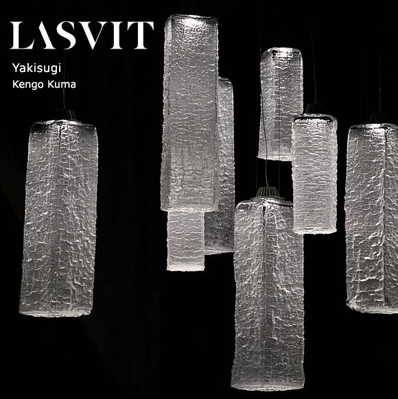 LASVIT（ラスヴィット)「YAKISUGI LARGE（ヤキスギ)」【受注品】【要電気工事】