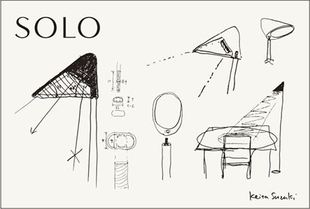 「SOLO」発売記念│鈴木啓太氏インタビューと限定ポストカード特典