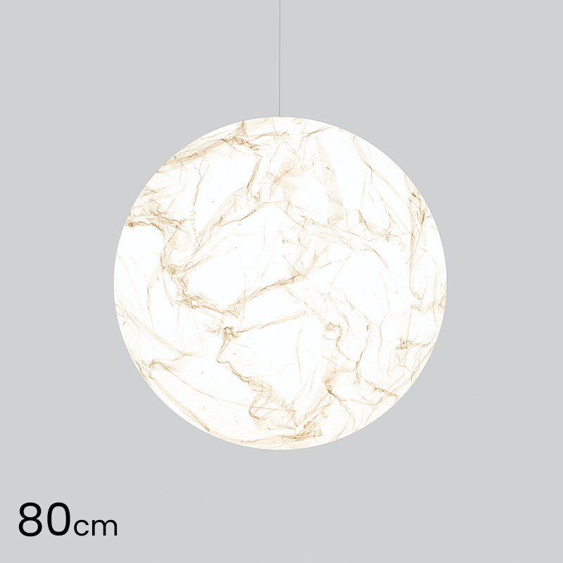 MOON 80 ペンダントライト ホワイト Φ780mm