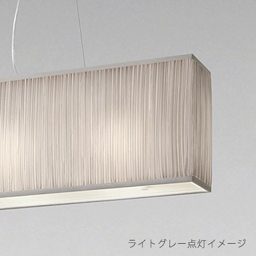 BAUMN シーリングライト LEDユニットタイプ ライトグレー Φ600mm
