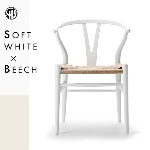 CH24 Yチェア Carl Hansen & Søn ダイニングチェア