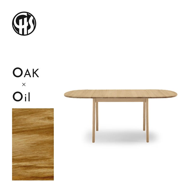 CH002 Dining Table オーク材/オイル仕上げ W Max1880mm - YAMAGIWA