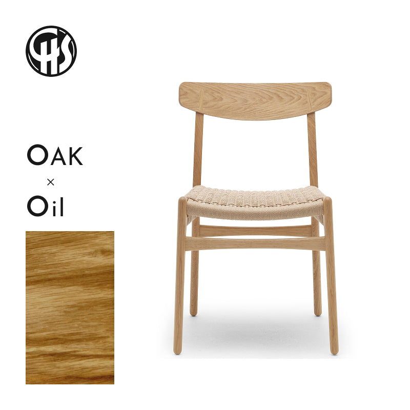 CH23 Chair オーク材/オイル仕上げ/ナチュラルペーパーコード SH445mm