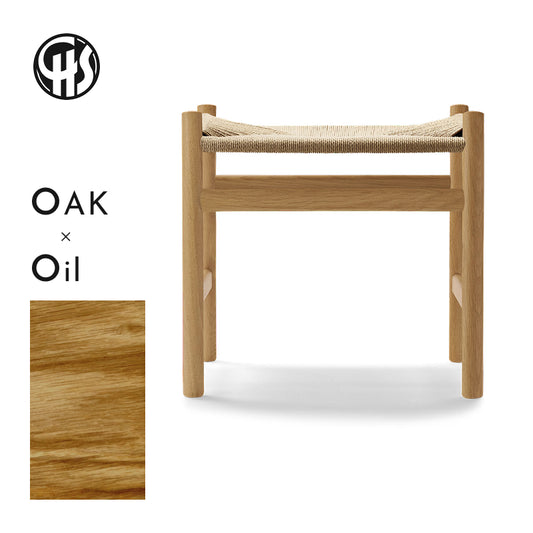 CH53 Footstool オーク材/オイル仕上げ/ナチュラルペーパーコード SH430mm