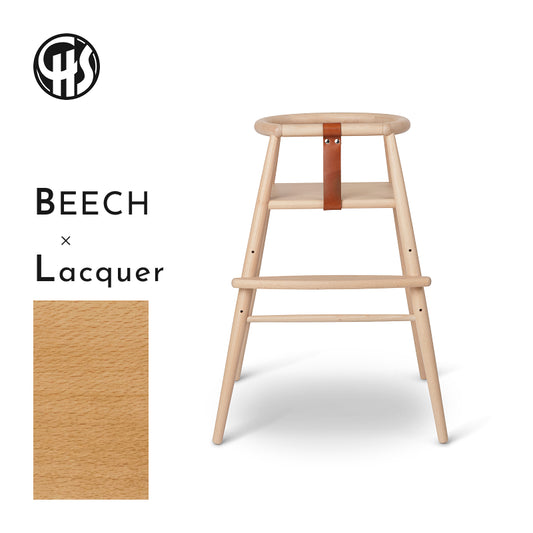 クリスマス前にお届け★｜ND54 High Chair ビーチ材/マットラッカー仕上げ/サドルレザーコニャック SH535mm