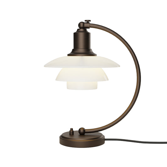 Louis Poulsen（ルイスポールセン）PH 2/2 Luna エイジドブラス / 乳白ガラス H324mm