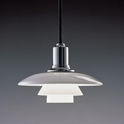 Louis Poulsen（ルイスポールセン）PH2/1 Pendant Φ200mm