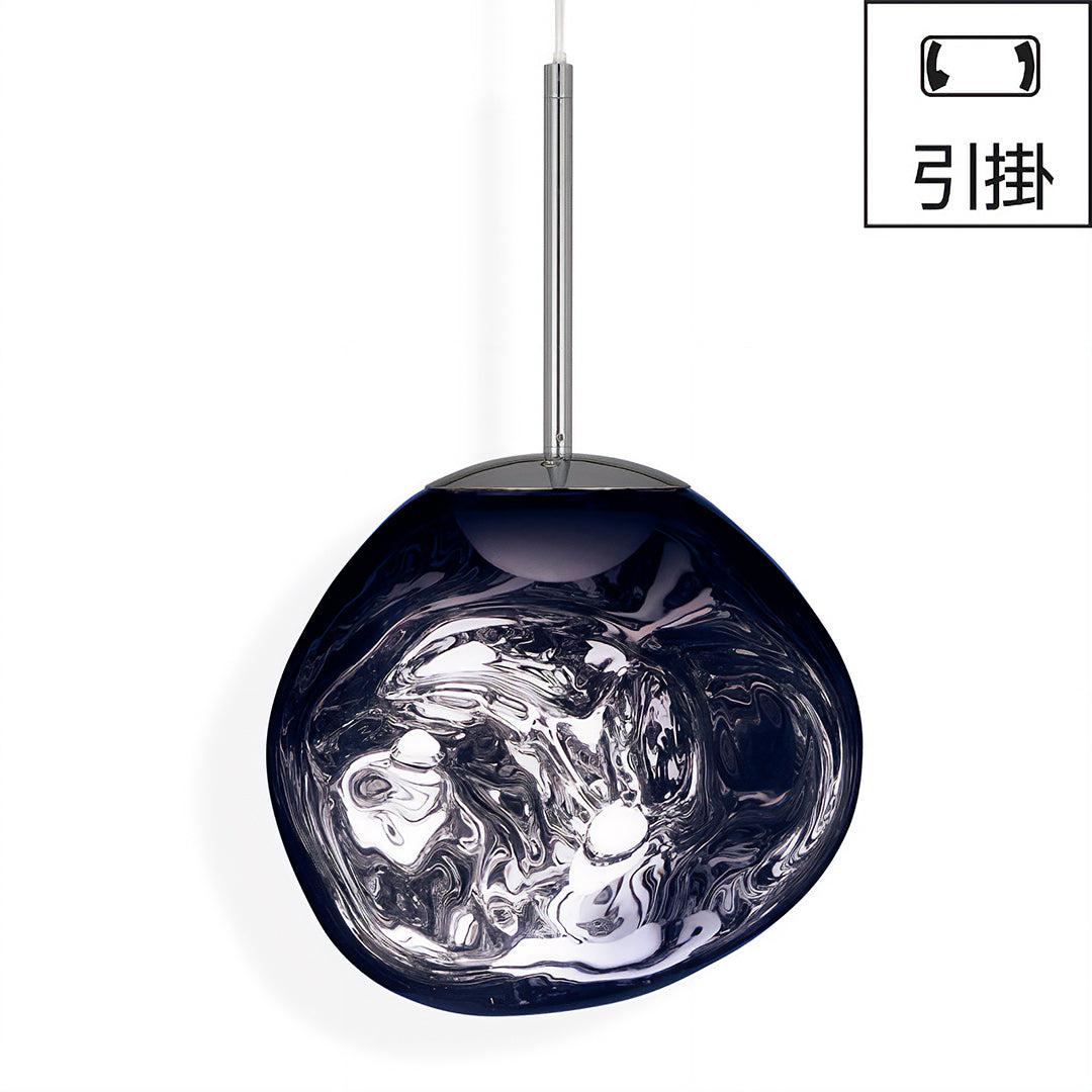 引掛｜MELT PENDANT 30 LED Φ270mm