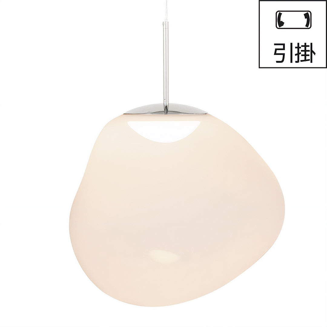 引掛｜MELT PENDANT 50 LED Φ500mm