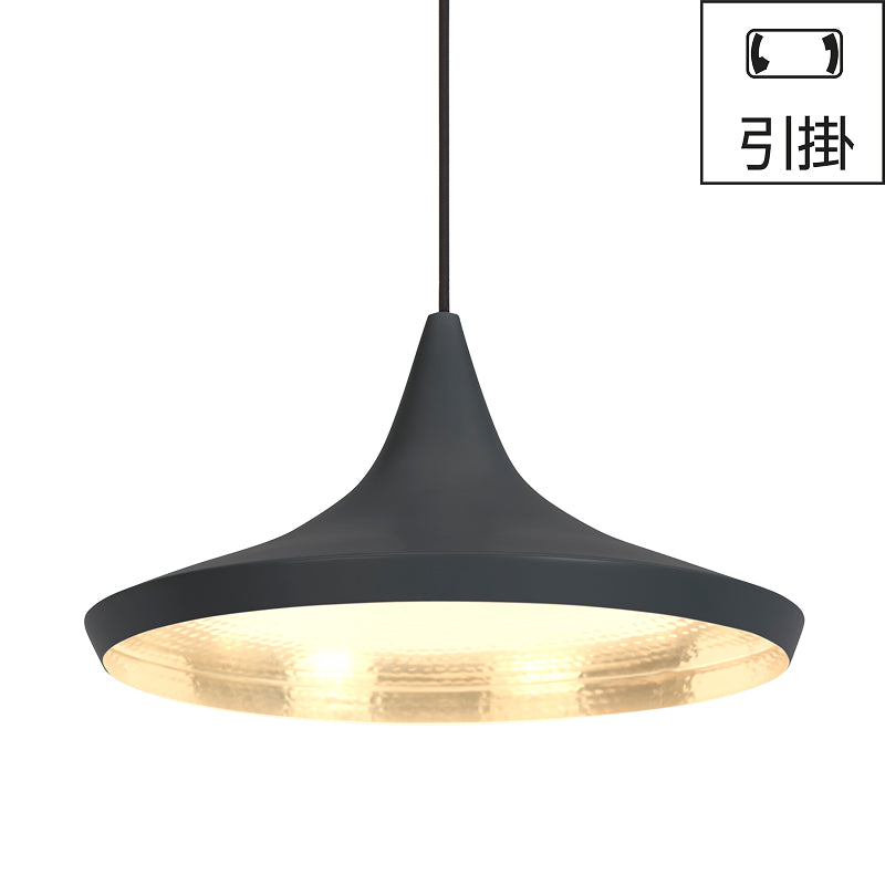 引掛｜BEAT WIDE PENDANT LED Φ360mm