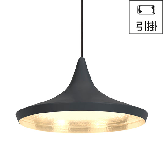 引掛｜BEAT WIDE PENDANT LED Φ360mm
