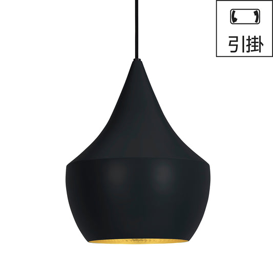 引掛｜BEAT FAT PENDANT LED Φ260mm