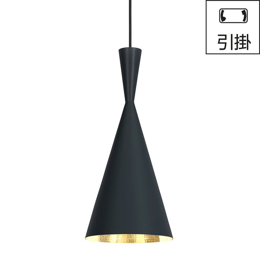 引掛｜BEAT TALL PENDANT LED Φ190mm