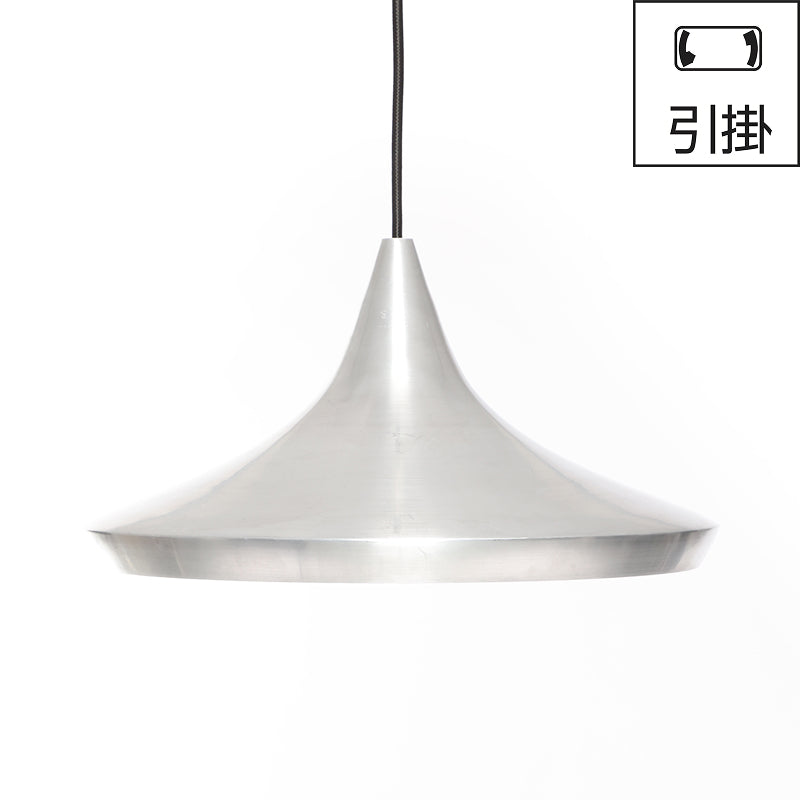 引掛｜UNBEATEN WIDE PENDANT LED アルミ Φ360mm