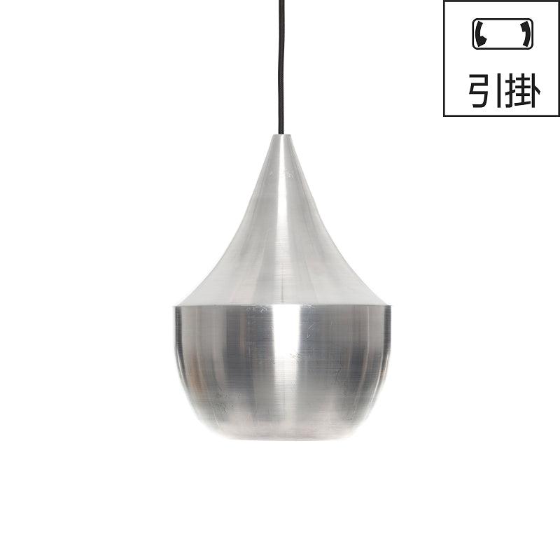 引掛｜UNBEATEN FAT PENDANT LED アルミ Φ260mm