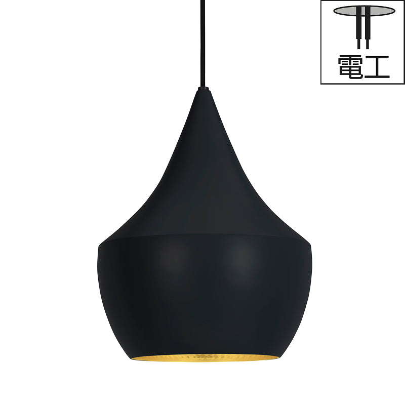 電工｜BEAT FAT PENDANT LED Φ260mm