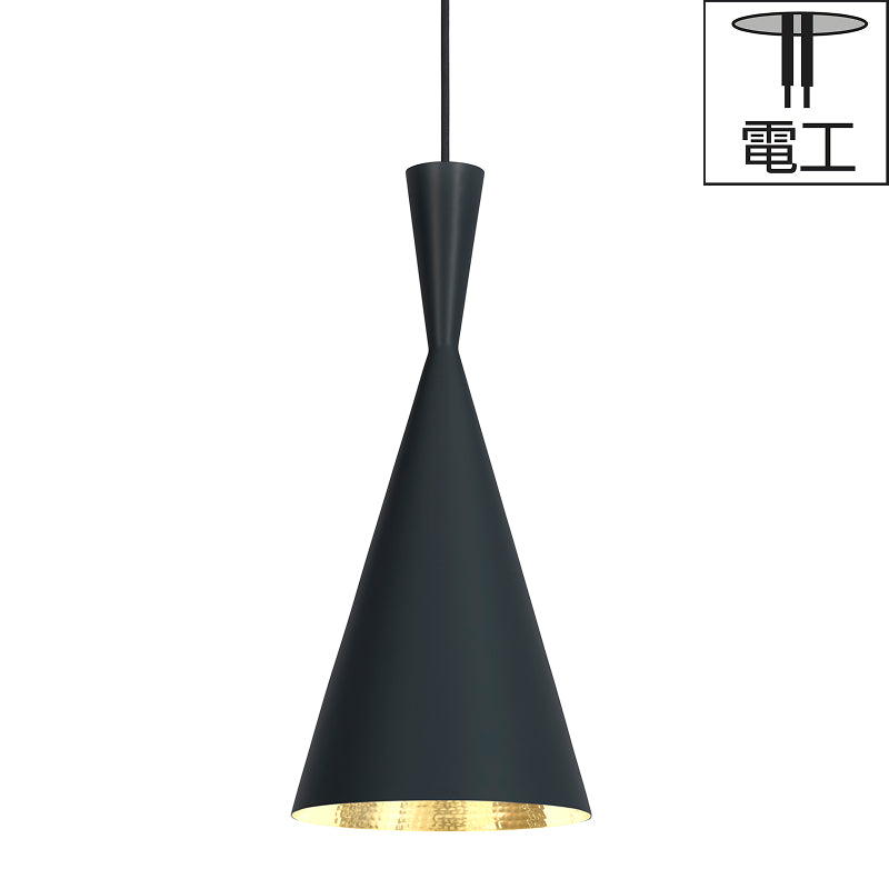 電工｜BEAT TALL PENDANT LED ブラック Φ190mm - YAMAGIWA