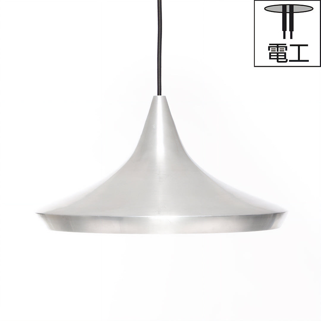 電工｜UNBEATEN WIDE PENDANT LED アルミ Φ360mm - YAMAGIWA OnlineStore