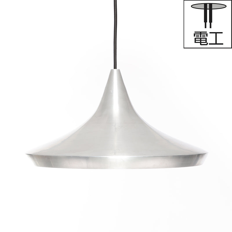 電工｜UNBEATEN WIDE PENDANT LED アルミ Φ360mm