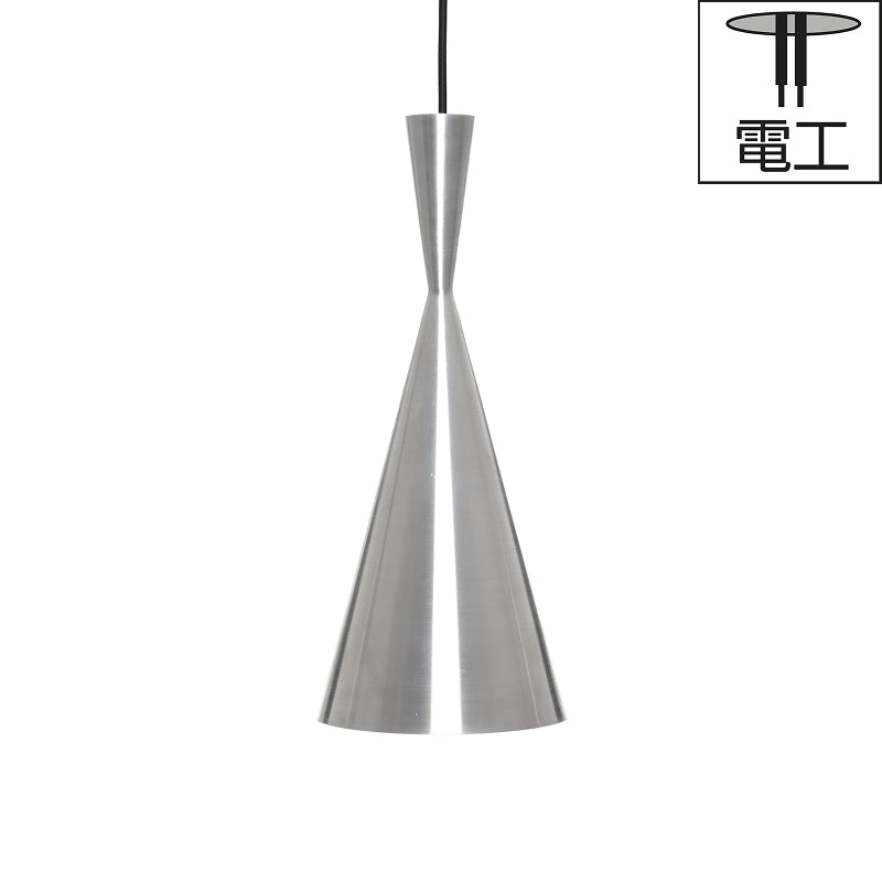 電工｜UNBEATEN TALL PENDANT LED アルミ Φ190mm