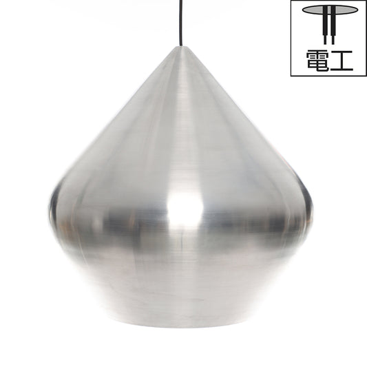 電工｜UNBEATEN STOUT PENDANT LED アルミ Φ520mm