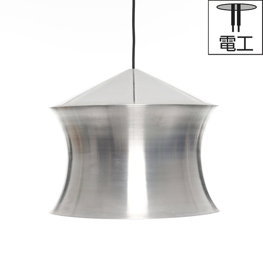 電工｜UNBEATEN WAIST PENDANT LED アルミ Φ412mm