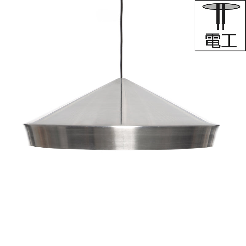 電工｜UNBEATEN FLAT PENDANT LED アルミ Φ600mm