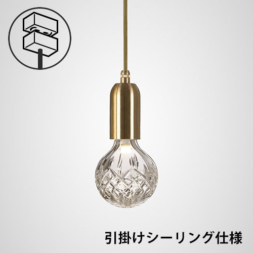 CLEAR CRYSTAL BULB PENDANT クリア/ブラス Φ90mm